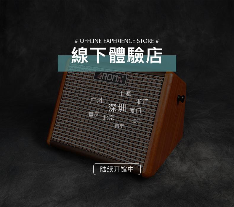 详情11.jpg