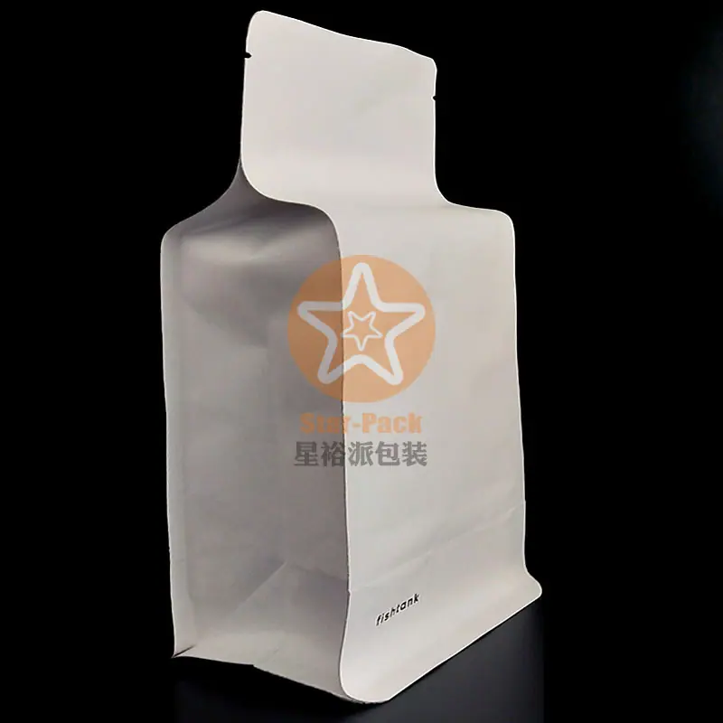 250克咖啡袋防潮彩印白牛皮纸镀铝咖啡袋