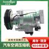 Em estoque aplicável ao compressor de ar condicionado de carro Toyota Corolla Camry Prado Hanlan Darong Fang Lu Xun