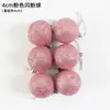 Bola de Navidad Transfronteriza Amazon Temu Bola Electrochapada en Plata Bola Rosa Mate Navideña Decoración de Árbol de Navidad Colgante Pequeño