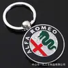 Pingente de Chaveiro de Carro Esmaltado Personalizado Dupla Face Bmw Mercedes-Benz Audi Volkswagen Alfa Romeo Land Rover