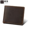 Atacado de Fábrica Couro Legítimo Retrô Crazy Horse Zíper Carteira Masculina Primeira Camada Couro de Vaca Carteira Masculina Curta Bolsa