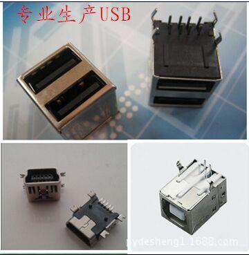 VAV701C~96[B1`TJ1OVCT(N