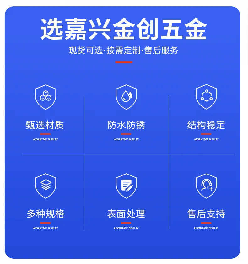 爆款2-详情页_04