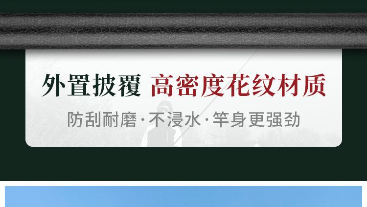戰W_11.jpg