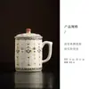 Taza de Cerámica Ru Kiln Dunhuang de Gran Capacidad con Tapa, Taza de Té Personal para Oficina, Regalo de Alta Gama