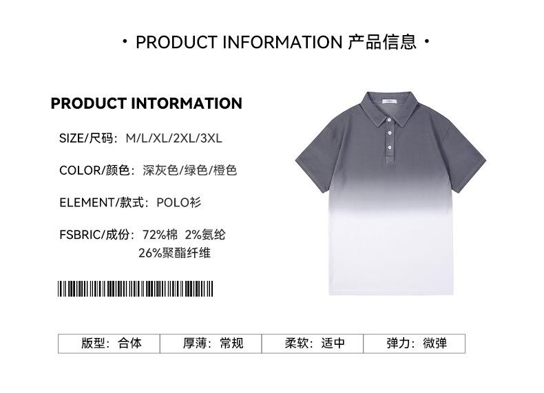 81051-1-psd_05.jpg