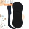 Calcetines de Barco de Color Sólido 200N, Calcetines Invisibles Antideslizantes de Silicona de Corte Bajo, Calcetines de Algodón, Calcetines Cortos Casuales, Calcetines Delgados de Verano al por Mayor