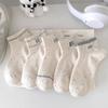 Calcetines de malla de punto gris para primavera y verano, calcetines cortos para mujer, de algodón puro, finos, transpirables, estilo coreano, con dibujos animados, a la moda, para barco.