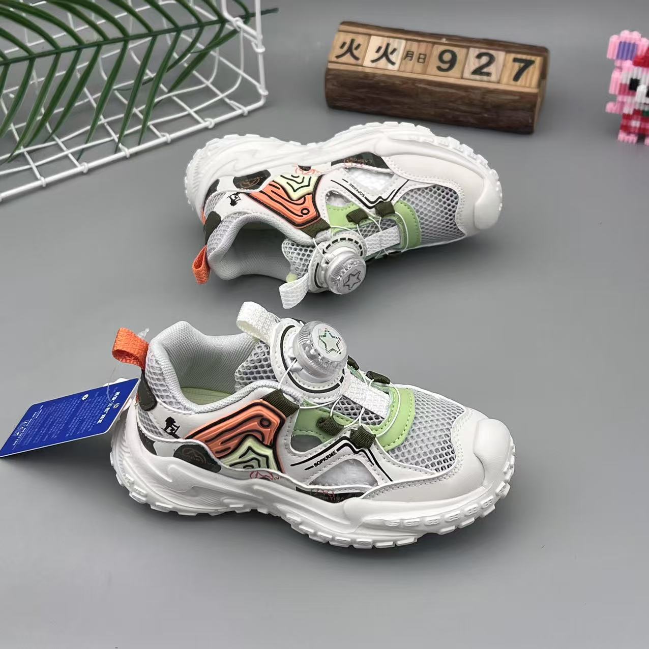 微信图片_202502252028091