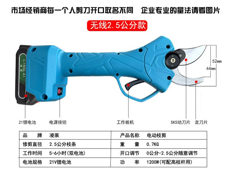 链接PSD_05.jpg