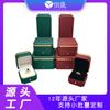 Nueva caja de embalaje de joyería octagonal creativa de estilo europeo, caja de collar de cuero PU con boca dorada de Phnom Penh de alta gama, anillo y pulsera verde