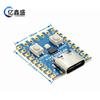Raspberry Pi Pico Mini Rp2040-Zero Microcontrolador Placa de Desarrollo Rp2040 Procesador de Doble Núcleo