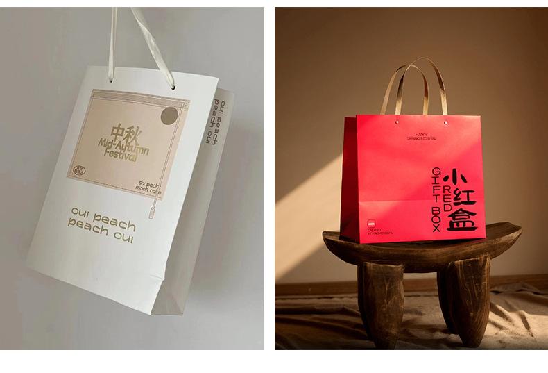 定制纸盒礼品盒_18.jpg