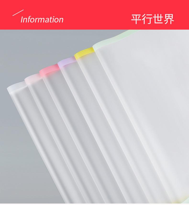 描述图_12.jpg