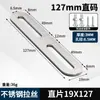 Soporte de Ángulo con Ranura Larga de Acero Inoxidable Conector Fijador de Ángulo Recto 90 Grados Ajustable de Doble Cabezal Pie Recto de Hierro Angular en Forma de L