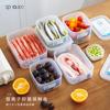 Caja de almacenamiento para refrigerador de SALSA SP japonesa, hermética, de grado alimenticio, para congelación, acabado