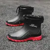 Botas de chuva curtas da moda masculinas antiderrapantes à prova d'água sapatos de borracha para cozinha piso de lavagem de carro resistentes ao desgaste botas d'água forradas com lã quentes