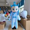 Nezha Niño Demonio Viene al Mundo Disfraz de Muñeco de Dibujos Animados Ao Bing Jardín de Niños cos Tocado Accesorios Traje de Disfraz de Muñeco