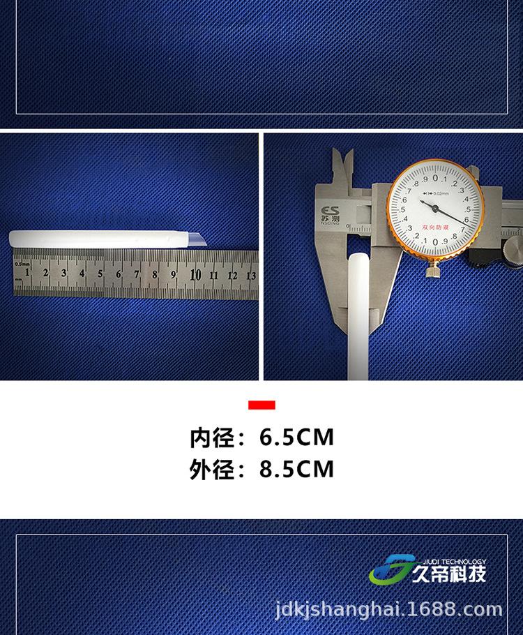 牛奶伸缩吸管_10.jpg