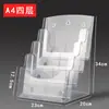 Suporte de Exibição de Folhetos em Acrílico A4 de Mesa Estante para Livros Infantis Transparente Armazenamento de Livros Ilustrados Suporte de Informação Suporte de Armazenamento
