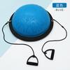 Bola de ioga Wave Speed Ball, bola de ioga Big Crescent, bola de fitness semicircular espessada, à prova de explosão, equipamento de treinamento esportivo