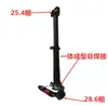Mesa/Haste de Guidão Dobrável para Guidão de Bicicleta Elétrica/Acessórios de Braçadeira de Mesa Dobrável