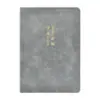 Cuaderno A5 de Piel Suave, Personalizable con Impresión de Logo, Minutas de Reunión de Negocios B5 de Empresa