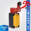 Shanghai People's Electric LXP1(3SE3)-Interruptor de viaje de reinicio automático ajustable serie 120/G, suministro directo