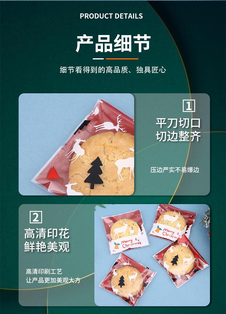 详情页-拷贝_06