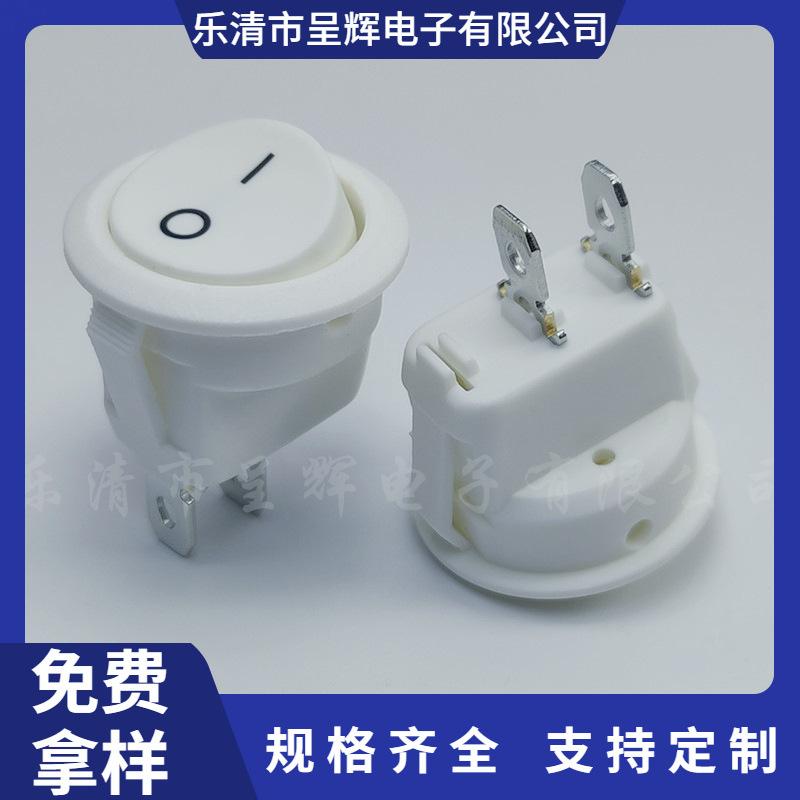 主图水印_2024-05-20 11:11