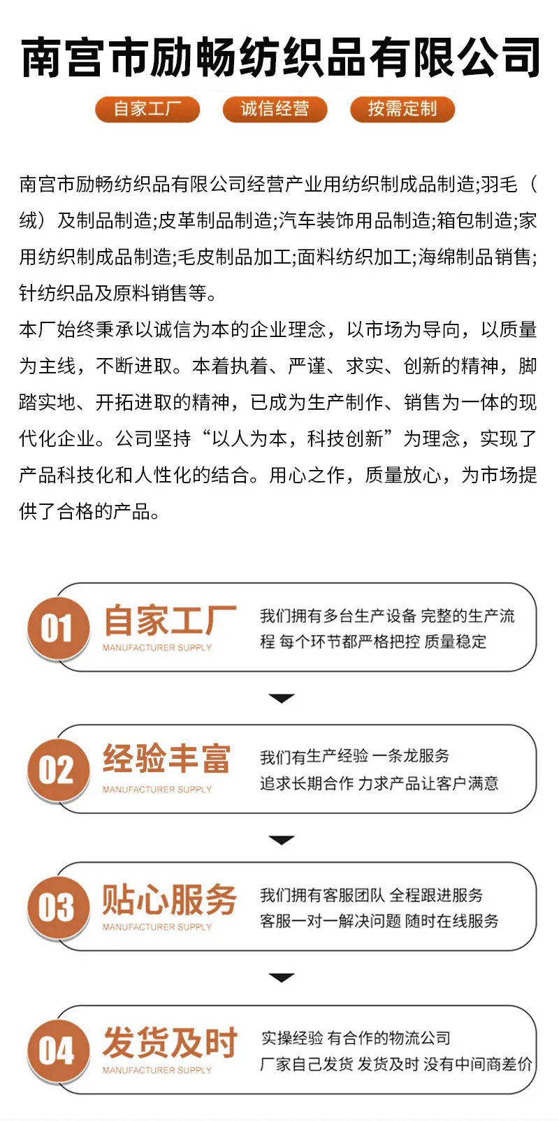 xxxx---副本_05.jpg