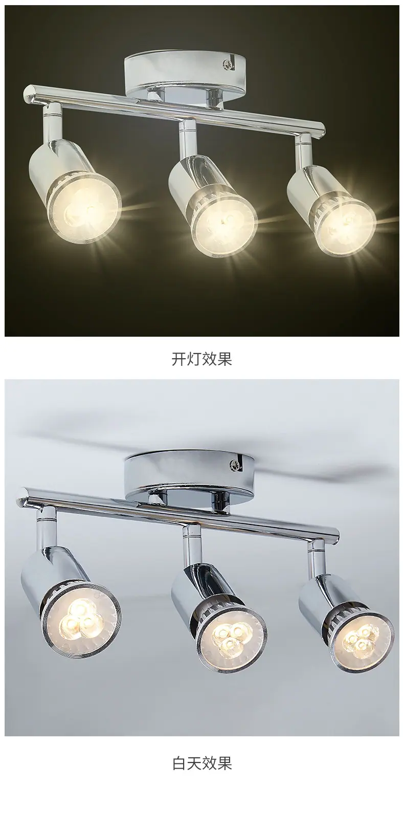 详情页套_04