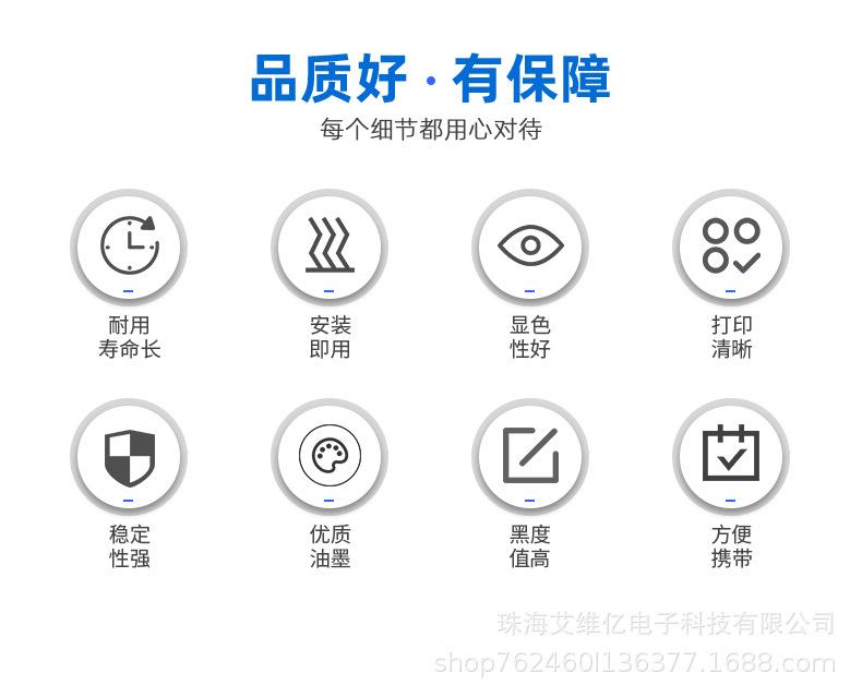 新斯大NX715祥情图_02.jpg