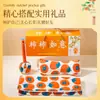 Set de Regalo de Tres Piezas Shishi Ruyi, Cojín de Terciopelo de Moxa, Almohada de Artemisa, Regalo de Negocios, Regalo Souvenir, Regalo de Celebración para Tienda de Conferencias