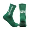 Calcetines de fútbol antideslizantes con dispensador para hombre y mujer, de media pantorrilla, calcetines de entrenamiento FS, calcetines deportivos, calcetines de ciclismo, calcetines de oliva, venta caliente transfronteriza