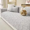 Capa de sofá minimalista bege para uso transfronteiriço, uma opção luxuosa e elegante para outono e inverno, feita com tecido macio de veludo de leite, disponível na Amazon