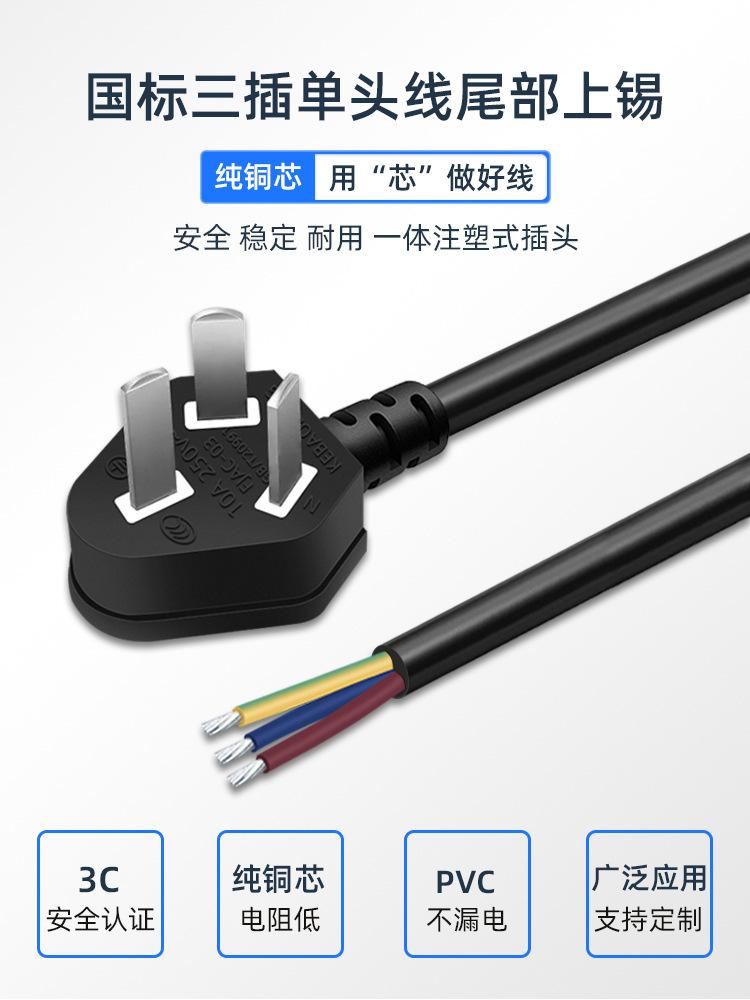 详情页.html01_01