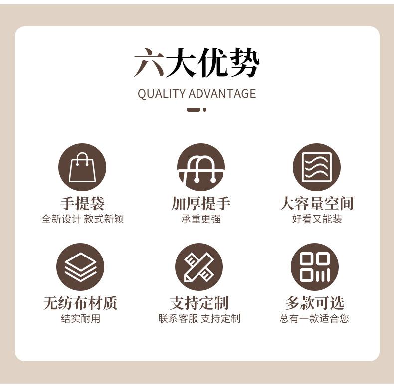 奶茶兔详情_02.jpg