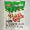 Salchicha a la Parrilla de Piedra Volcánica Anxi 700g Comercial Sabor Pimienta Negra Salchicha de Hot Dog Taiwanesa Sabor Original Salchicha de Cerdo Ingrediente Semiacabado