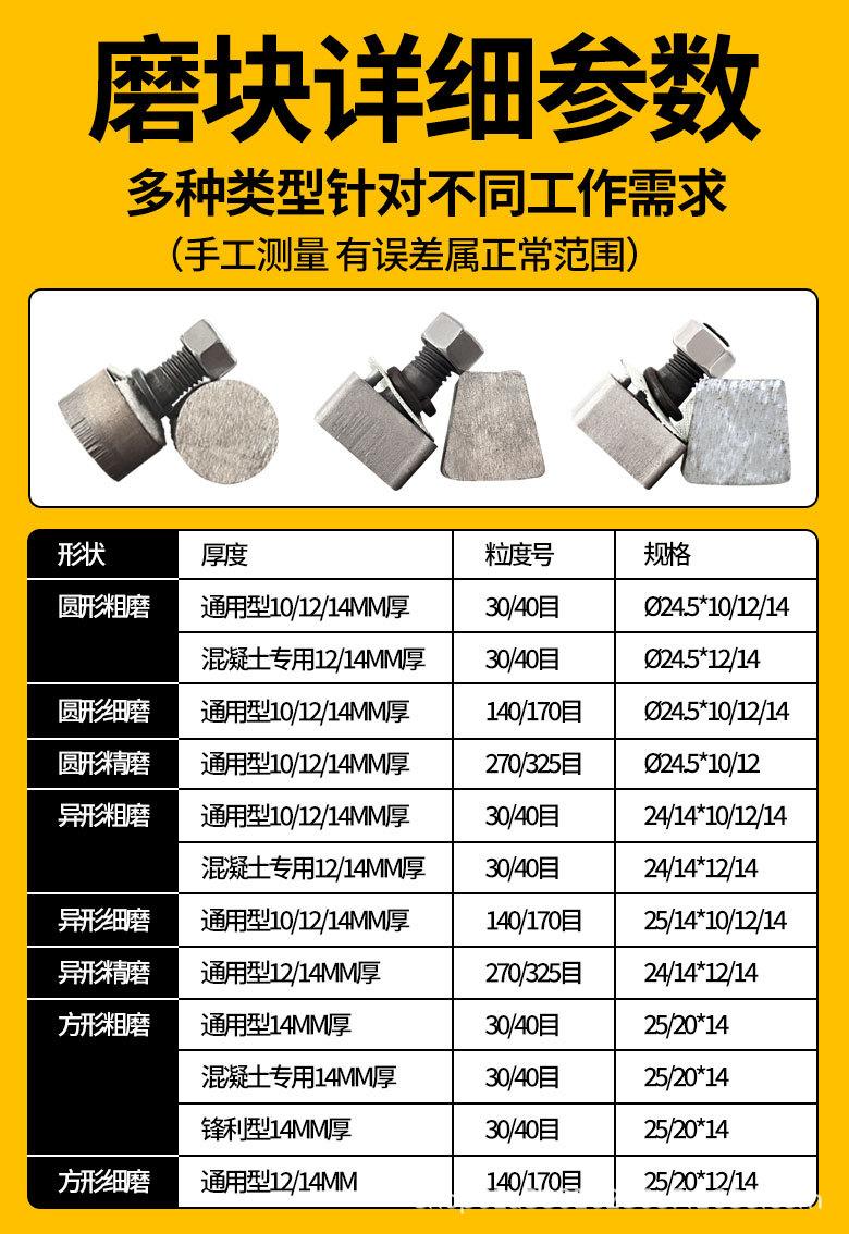 未标题-1_11.jpg