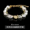 Colección de Pulseras de Cristal de Ágata Calcedonia Natural Jingdong Jewelry, Pulsera Sencilla de Mariposa de la Suerte, Joyería al por Mayor para Hombres y Mujeres