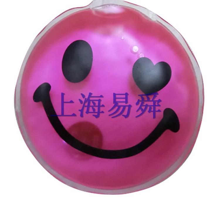 易舜256