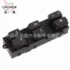 Para Kia OpTima 2011-2013 Interruptor de Elevalunas Eléctrico 93570-2T000