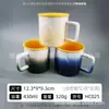 Precio Especial del Fabricante Taza Hotel Color Esmalte Taza Hogar Taza de Agua Comercio Exterior Ventas Nacionales Inventario Taza de Cerámica Al por Mayor