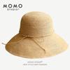 Aroma de Verano ~ Cúpula Tejida de Hierba Rafi de Alta Calidad Sombrilla Sombrero de Paja Verano Todo Fósforo Sombrero de Ala Francesa