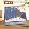 Calendário 2027 Ano do Carneiro Estilo Chinês Vazado Calendário de Check-in de Ano Novo Ornamento de Mesa Calendário de Publicidade Empresarial Logotipo Personalizado