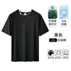 Camiseta Masculina Redonda Color Block Falsa de Duas Peças, Novo Modelo 2026, Modal com Toque de Seda, Camiseta Masculina de Manga Curta de Seda Gelada para o Verão
