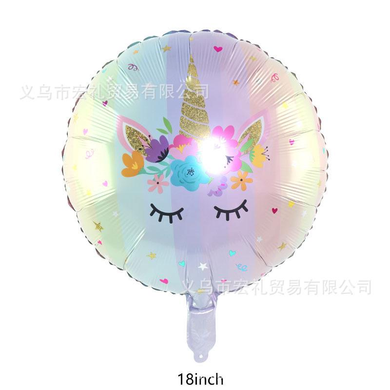 18寸睫毛独角兽尺寸