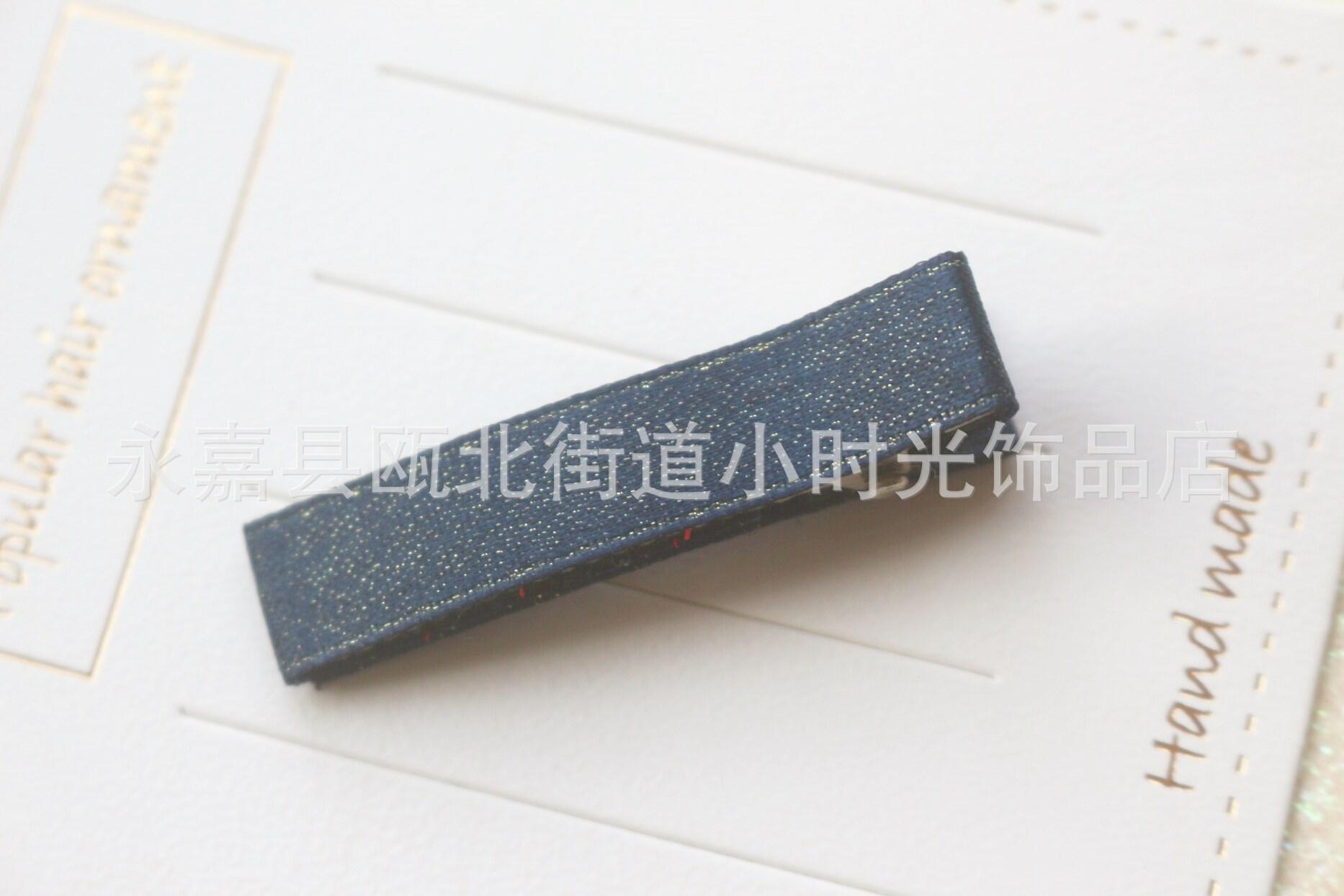IMG_2100_副本.jpg